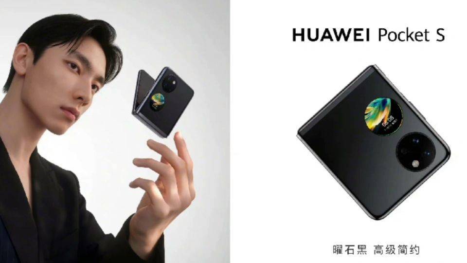 如何知道华为手机的真假
:双11不知道如何选手机？快来华为手机品牌日，手机至高优惠800元