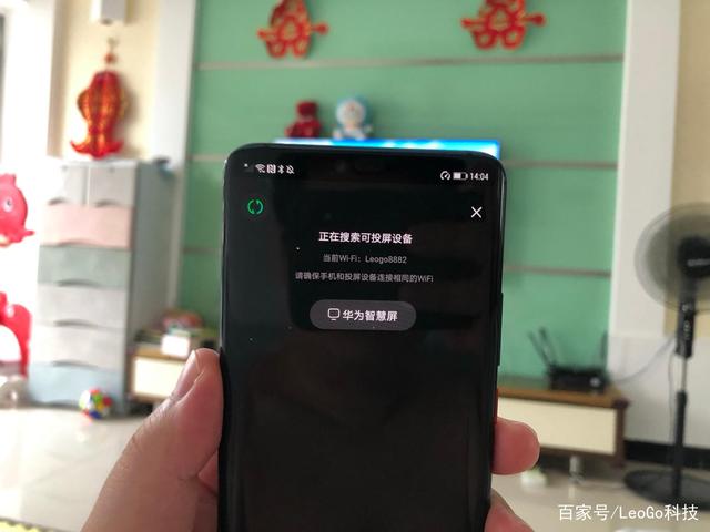 华为手机在电视播放华为手机如何投屏到华为平板上