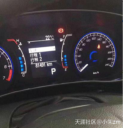 华为手机解决卡顿问题
:终于解决了菲翔方向卡顿的问题啦