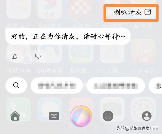 华为不用充电的手机助手华为最良心的三款手机-第3张图片-太平洋在线下载 华为不用充电的手机助手华为最良心的三款手机-第3张图片-太平洋在线下载