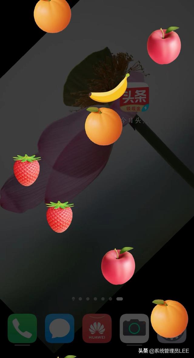 华为不用充电的手机助手华为最良心的三款手机-第5张图片-太平洋在线下载 华为不用充电的手机助手华为最良心的三款手机-第5张图片-太平洋在线下载