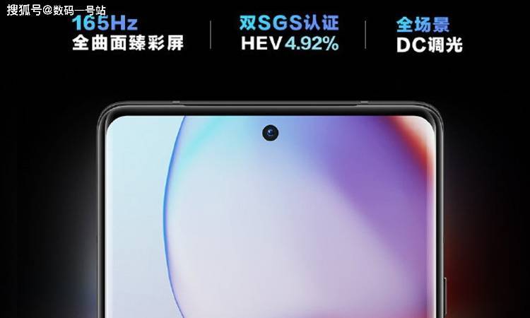 华为手机是dc调光吗
:摩托罗拉X40官方预热：搭载165Hz四曲面屏，市面上最强的护眼屏？