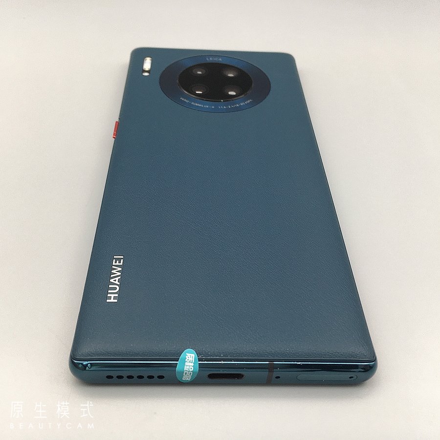 华为手机mate30两种华为mate20pro怎么样