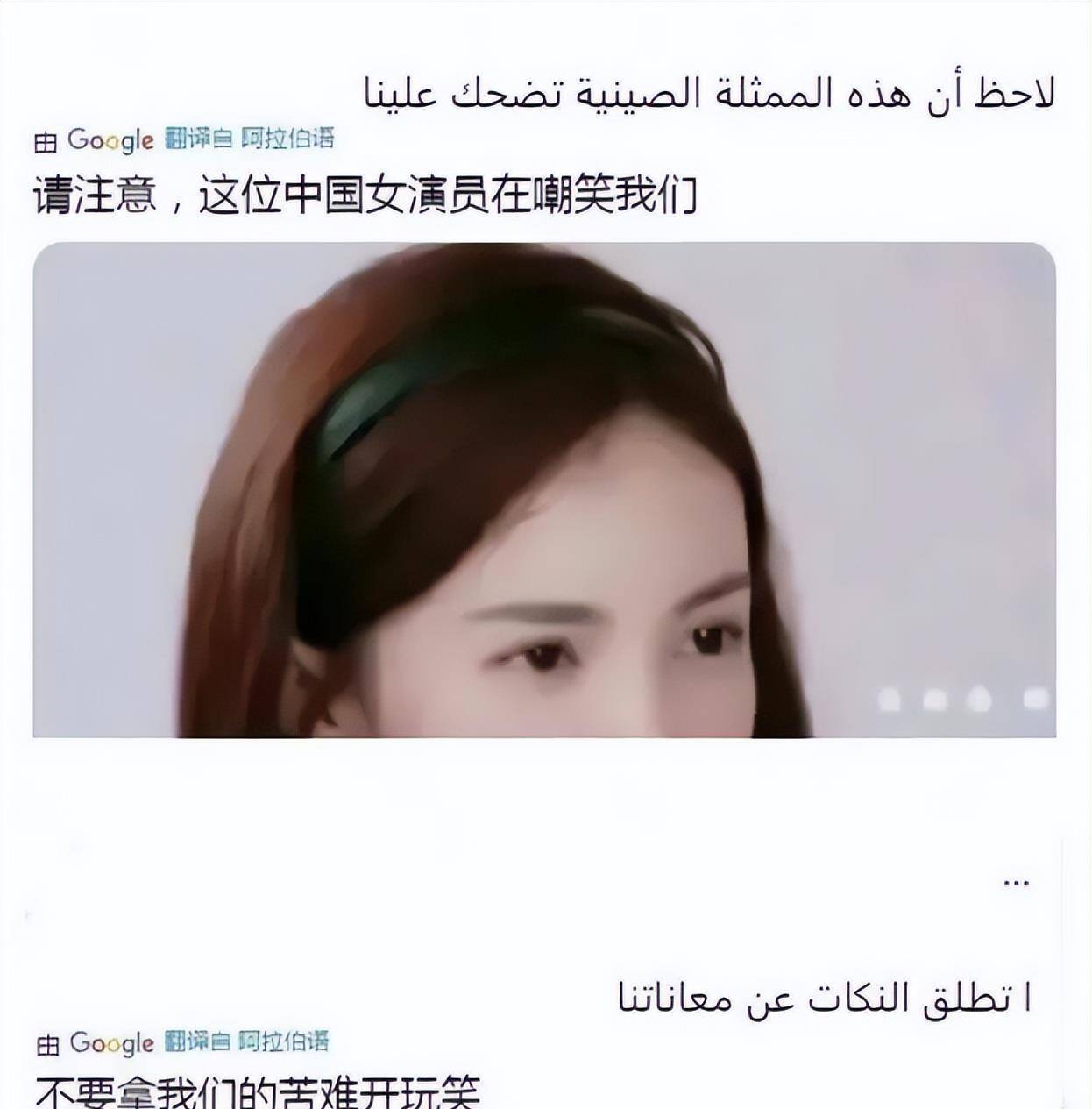 华为手机激活了能退吗?
:丢人丢到国外？金晨的低情商又惹祸了，这次她能全身而退吗？