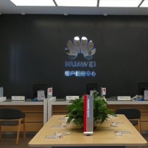 西安华为手机维修点华为官方维修服务中心-第2张图片-太平洋在线下载