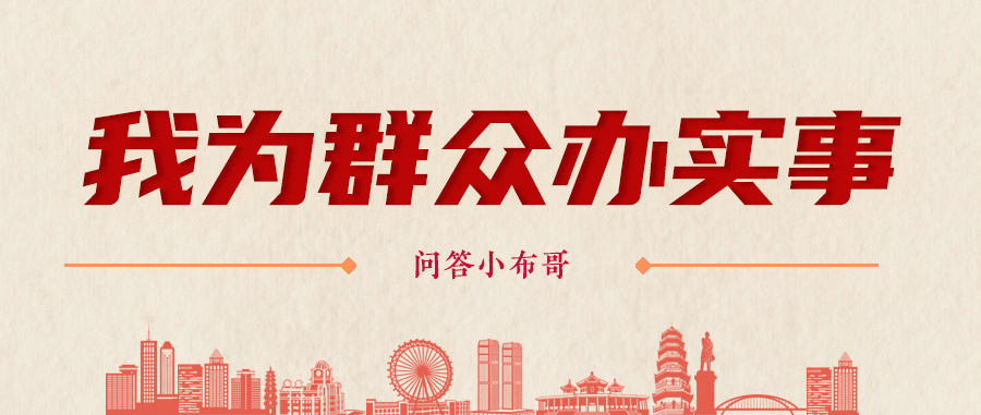 华为手机麦芒六清理垃圾
:中山这个公园预计明年动工建设
