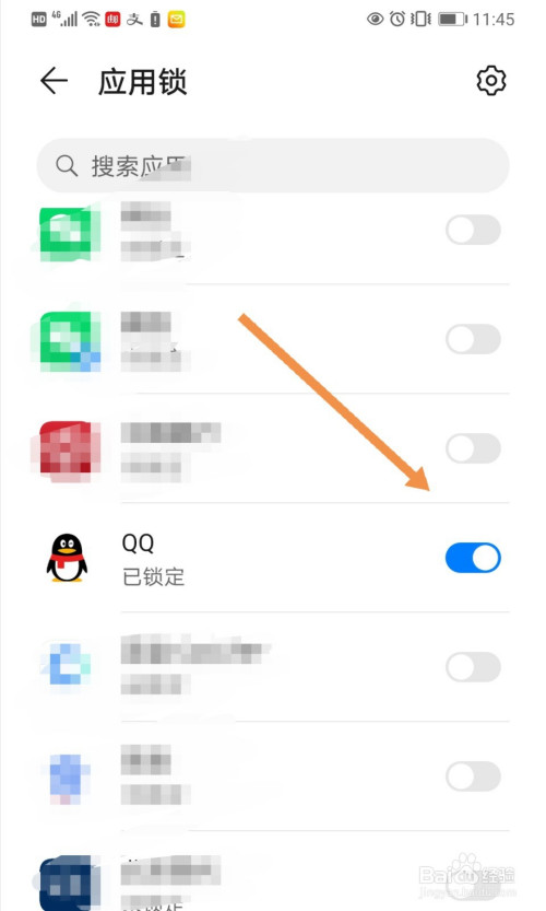 华为手机账号怎么查看密码华为手机华为账号密码忘记了怎么办