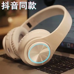 苹果耳机用vivo手机苹果耳机充电需要把耳机拿出来-第2张图片-太平洋在线下载