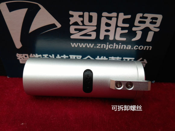 华为手机音质差带耳机
:气质如我<strongalt=