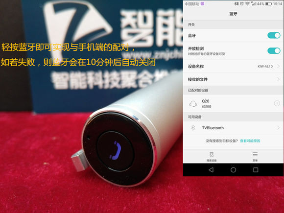 华为手机音质差带耳机
:气质如我<strongalt=