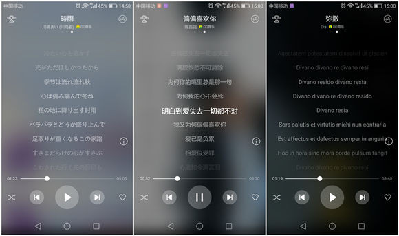 华为手机音质差带耳机
:气质如我<strongalt=