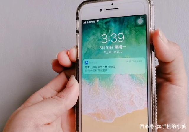 苹果手机出现白苹果苹果手机反复出现白苹果开不了机