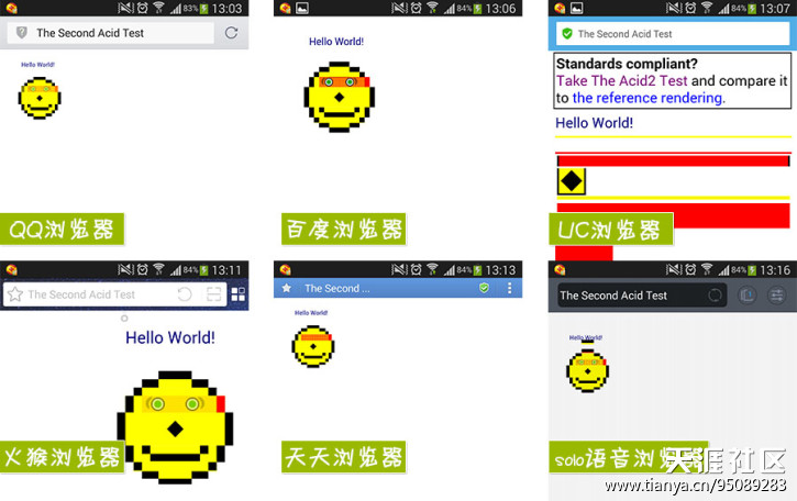 华为手机wifi兼容性
:揭秘主流手机浏览器的兼容性---转自威易网-第2张图片-太平洋在线下载