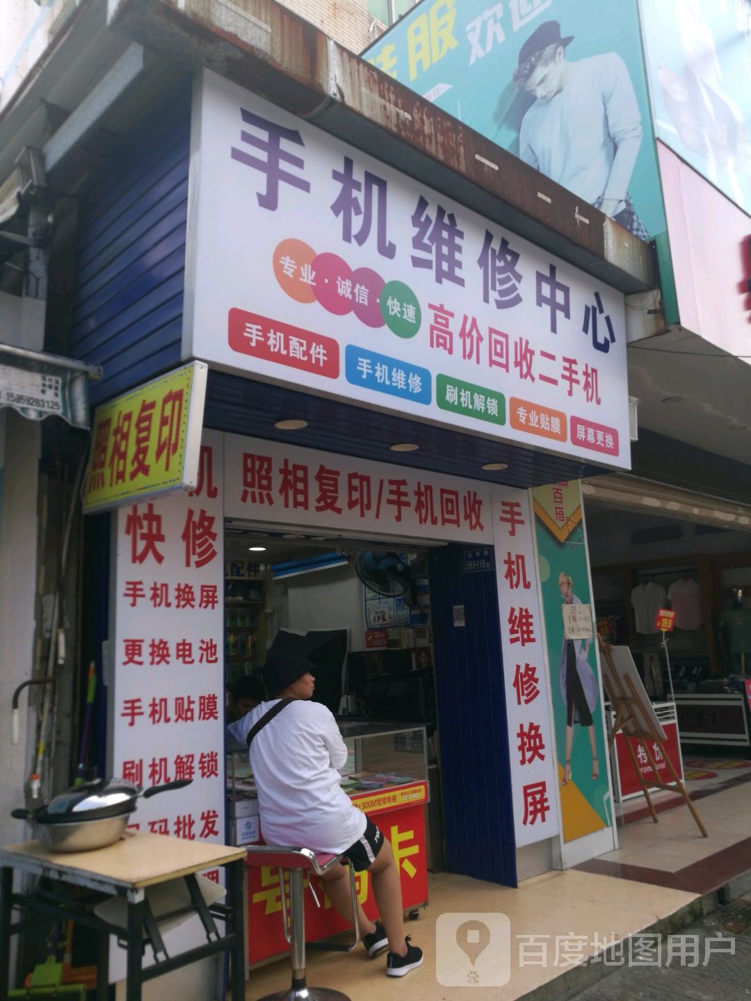 厦门华为手机服务中心在哪华为强华为售后服务中心在哪里