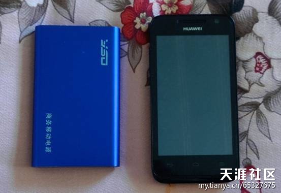华为手机信息显示灯亮
:4—5—6千毫安移动电源对比测试 到底谁没有虚标？