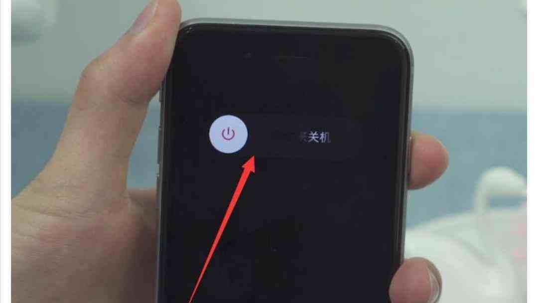 苹果手机快速开机怎么设置的简单介绍