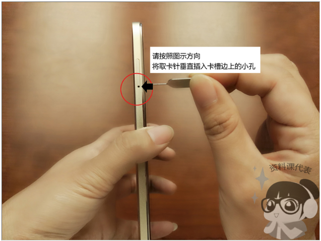 华为手机取卡针怎么用华为mate50pro手机怎么启用