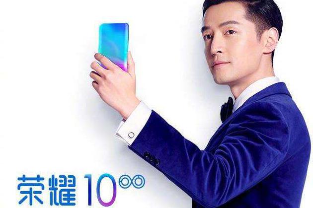 明星都用什么华为手机型号的简单介绍-第2张图片-太平洋在线下载