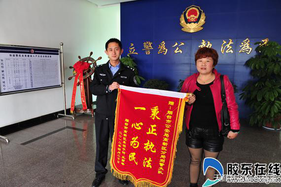 华为不能关闭手机找回吗
:苹果iPhone6手机掉了还能不能找回来(转载)