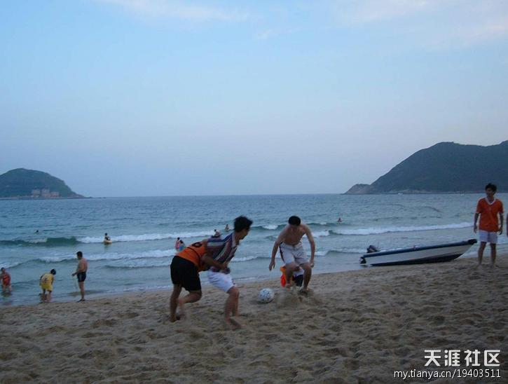 华为俱乐部手机服务登陆
:每周末西冲海边露营、烧烤、沙滩篝火狂欢、看日出