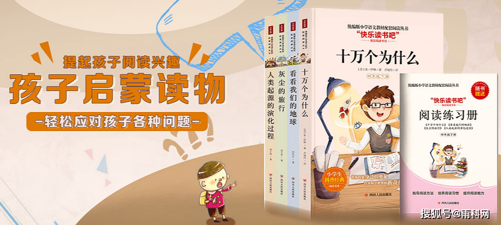 华为手机官网商城在线购
:图书教材商城小程序如何搭建？