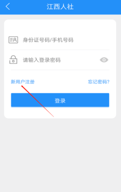 华为手机系统刷入工具下载
:江西2022年二建（含增项）考试合格证书可领取啦~-第3张图片-太平洋在线下载