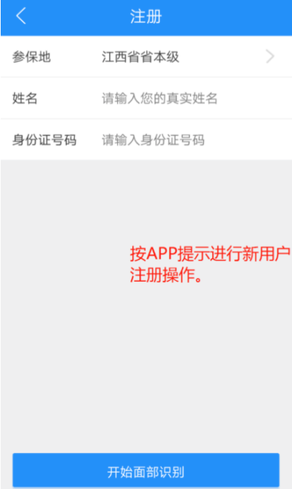 华为手机系统刷入工具下载
:江西2022年二建（含增项）考试合格证书可领取啦~-第4张图片-太平洋在线下载