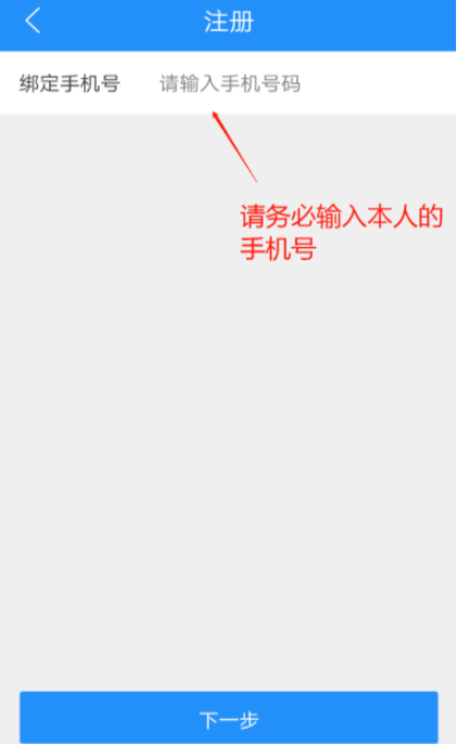 华为手机系统刷入工具下载
:江西2022年二建（含增项）考试合格证书可领取啦~-第5张图片-太平洋在线下载