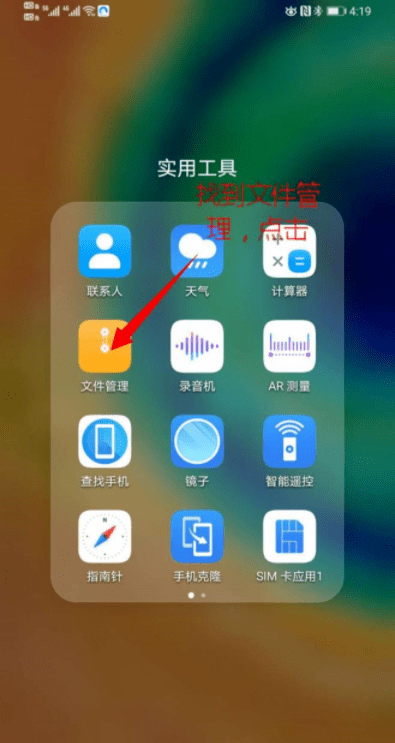 华为手机系统刷入工具下载
:江西2022年二建（含增项）考试合格证书可领取啦~-第12张图片-太平洋在线下载
