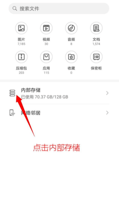 华为手机系统刷入工具下载
:江西2022年二建（含增项）考试合格证书可领取啦~-第13张图片-太平洋在线下载