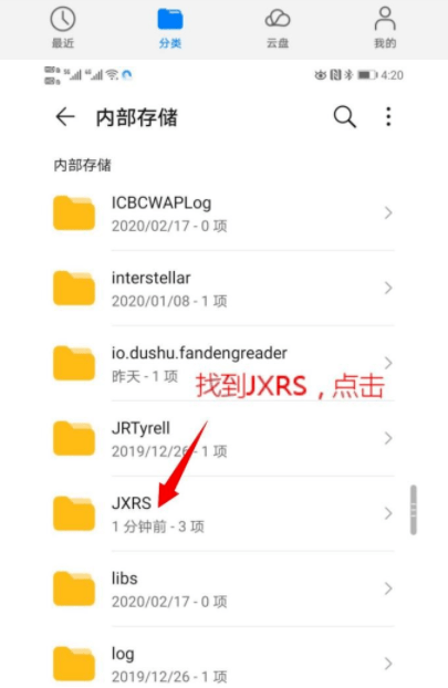 华为手机系统刷入工具下载
:江西2022年二建（含增项）考试合格证书可领取啦~-第14张图片-太平洋在线下载