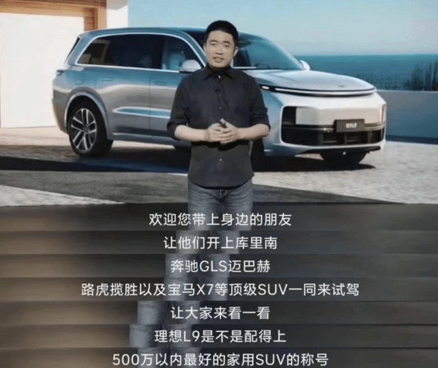 华为怎么改手机日期时间
:余承东独掌智能车业务、李想再发金句、特斯拉降价有用吗？