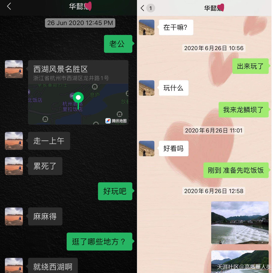 华为新手机带电时间
:华为和阿里不都是996吗? 怎么会有这么多时间管理多个女人?-第3张图片-太平洋在线下载