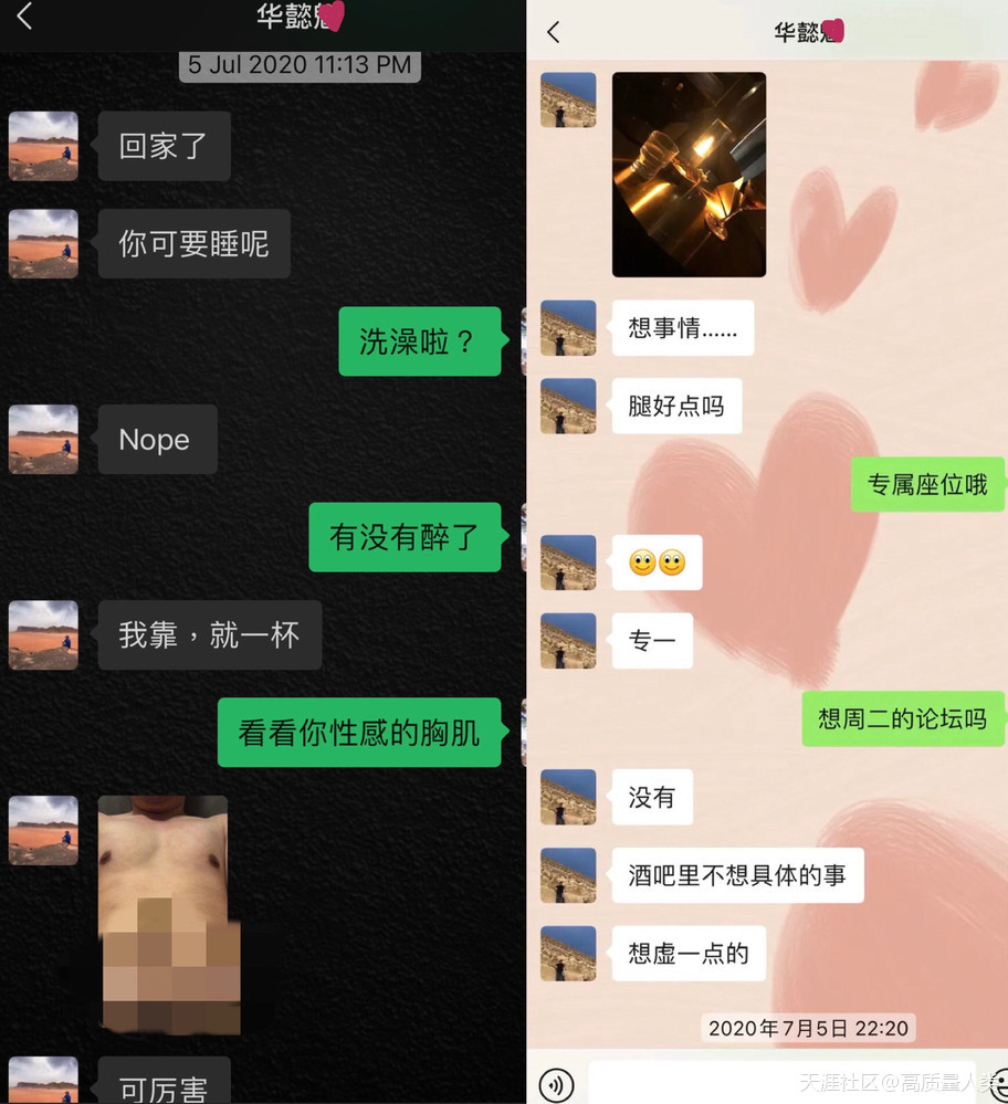 华为新手机带电时间
:华为和阿里不都是996吗? 怎么会有这么多时间管理多个女人?-第6张图片-太平洋在线下载