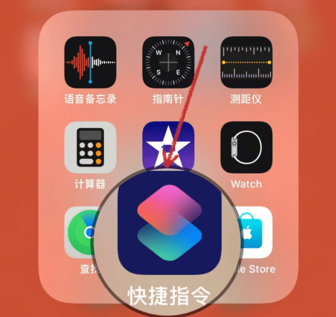 苹果开机设置改中文版:智能电视迎来自己的“iOS”时代？TCL打造行业最好用系统
