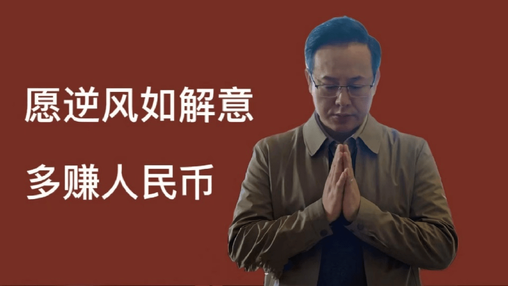 云校招官方版下载苹果:毕业后回国还是留英？英硕在校期间怎么做职业规划？