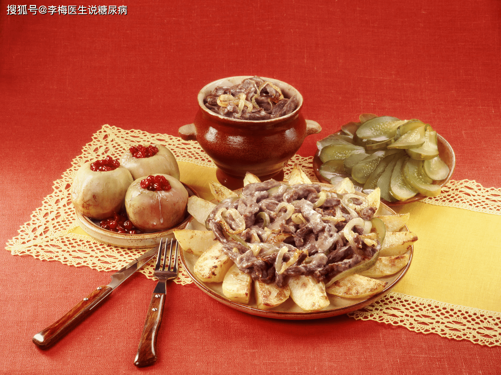 友糖苹果版叫什么名字:医生让我测胰岛素的同时还要测C-肽，为什么？