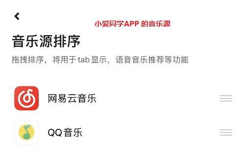 苹果手机版 播放 歌曲
:【第2期】健身歌单：节奏感更符合运动频率，20首音乐建议收藏
