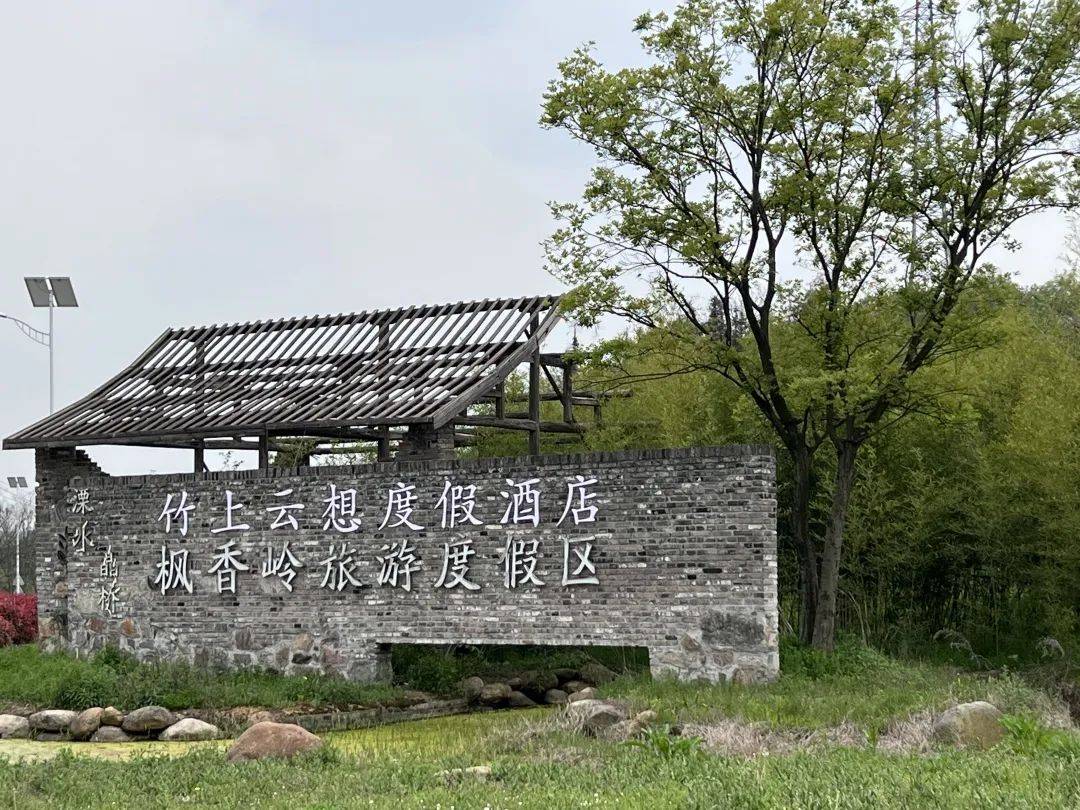 老虎直播苹果版 ios
:藏在溧水的布艺文化和诗意乡愁-第13张图片-太平洋在线下载