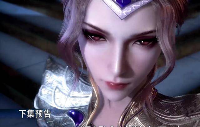 大师与领主苹果版
:斗罗：比比东身穿“液体装”霸气登场，可当看清她的鞋子，忽悠人呢
