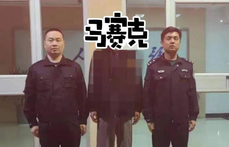 qq微聊版苹果
:拘留、罚20000元！菏泽何某，只因打了4小时电话...