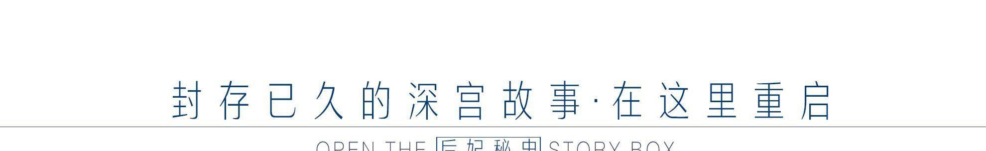 如懿秘史苹果版
:如懿身边还有大宫女，为什么容佩成了掌事姑姑，因为她做到这两点