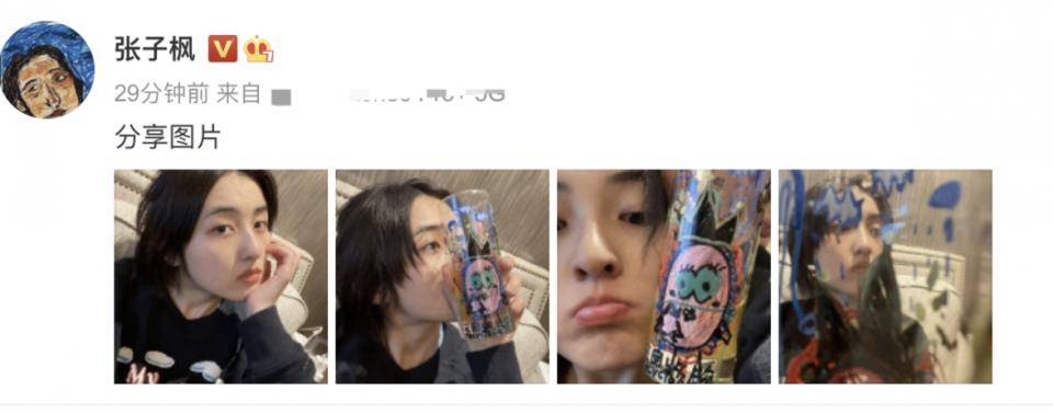苹果涂鸦图案简单可爱版:张子枫更新搞怪四连拍，妹妹的涂鸦水杯好可爱，文字神秘十足？