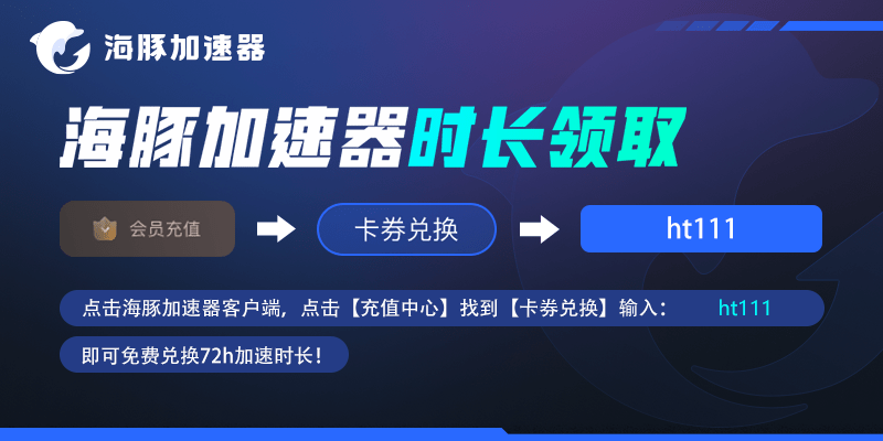 战争星球苹果版下载:星球大战 绝地：幸存者多少钱 星球大战 绝地：幸存者售价一览-第5张图片-太平洋在线下载