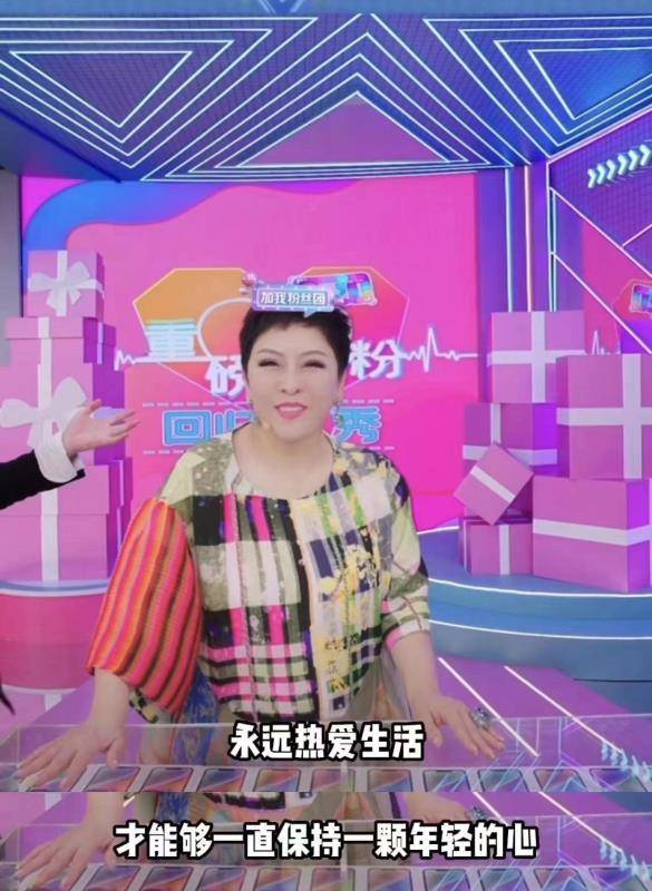 bObO直播平台苹果版:向太回归愿望是把直播做好重视粉丝需求认真敬业获赞