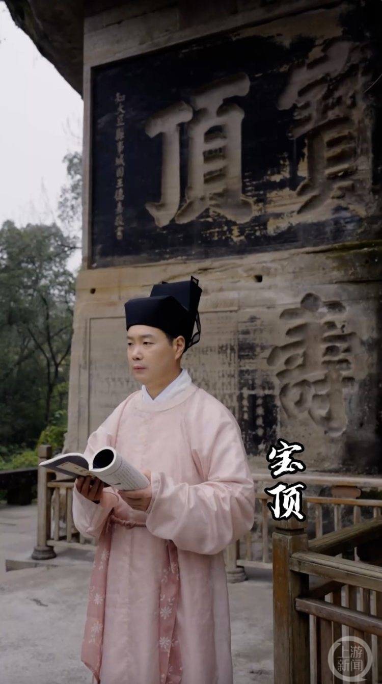 粉裙子版小苹果:全国各地文旅负责人“花式内卷”正酣，这次轮到重庆“出战”