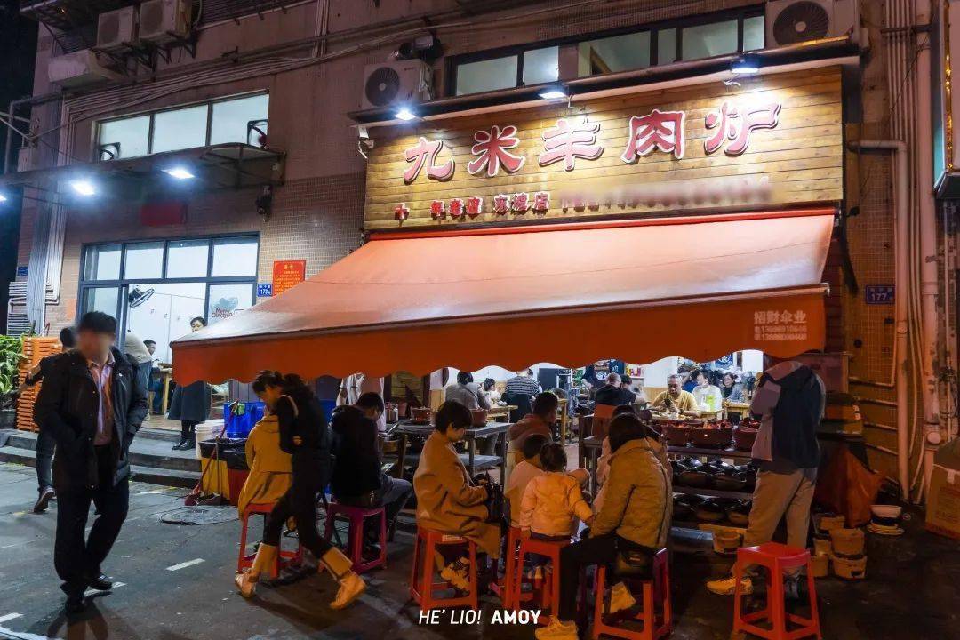 汤不火苹果版:开业多久就爆火多久，香到整条街睡不着！厦门这家「取暖神店」，我把汤底都喝了...