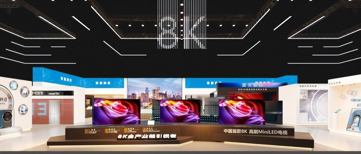 黑苹果懒人版方式:长虹即将亮相AWE2023，精彩看点先睹为快