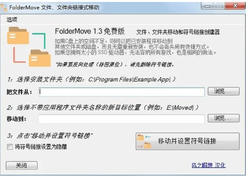 搜索壁纸软件苹果版:推荐几个很好用的办公实用软件