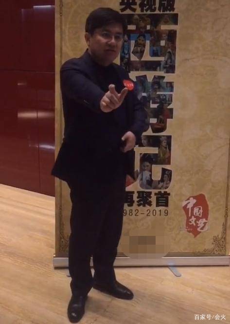 大叔版小苹果视频:“红孩儿”赵欣培近况曝光！退圈读书考北大，42岁开公司身价过亿
